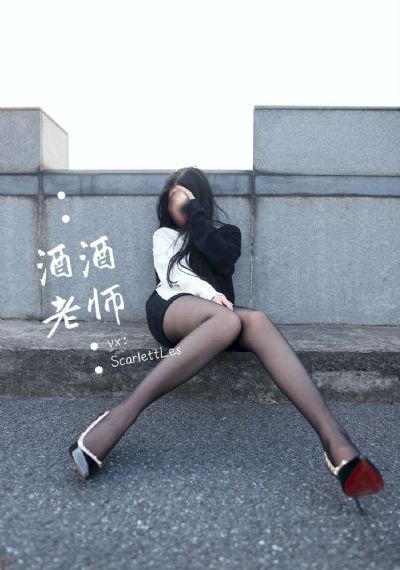 国产美脚网站_HD在线观看