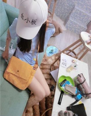 一区信阳学院是什么_蓝光动漫在线观看
